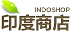 印度商店 香港 INDOSHOP